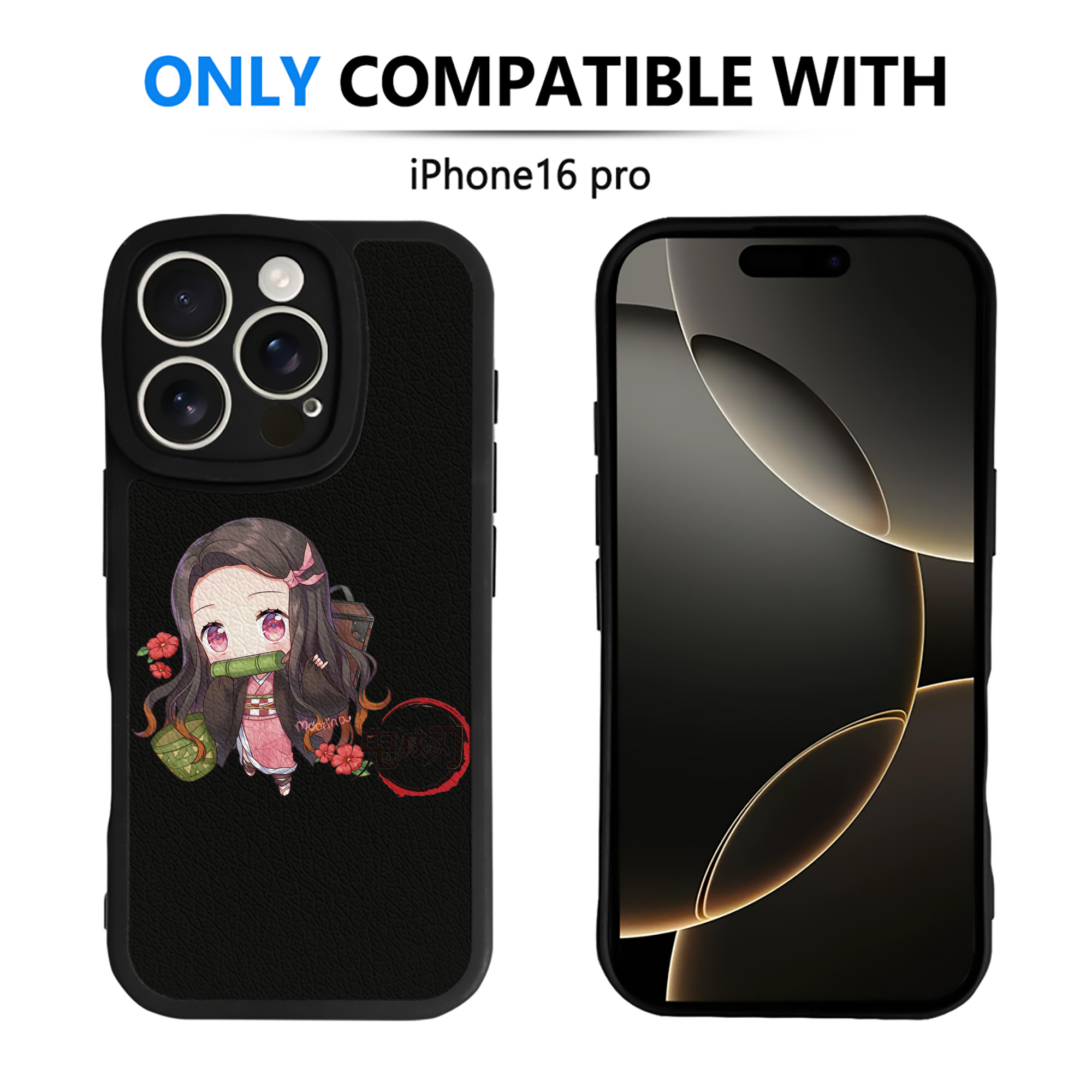 （画像用） 鬼滅の刃（きめつのやいば）竈門 禰󠄀豆子／かまど ねずこ Kamado Nezuko 【iPhone 16シリーズ対応】シリコンスマホケース（レザー調） 材質：シリコン